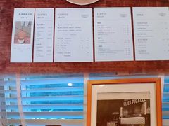 -舊新事咖啡NOTHING NEW COFFEE