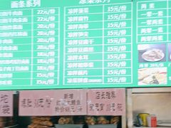 -锦馨豆汁(天坛路店)