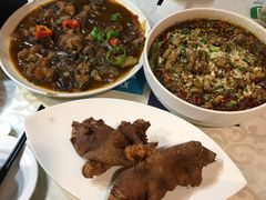 -眷江南之小蓝鲸(王府大街店)