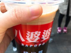 -八婆婆烧仙草(曾厝垵店)