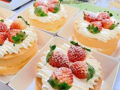 高性价比公司会议商务茶歇甜品台-艾加柒克蛋糕茶歇甜品台(春熙路店)