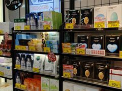 -好特卖HotMaxx(杭州滨江宝龙城店)