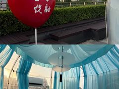 -悦融琥珀·京鲁菜·海味珍品(西单店)