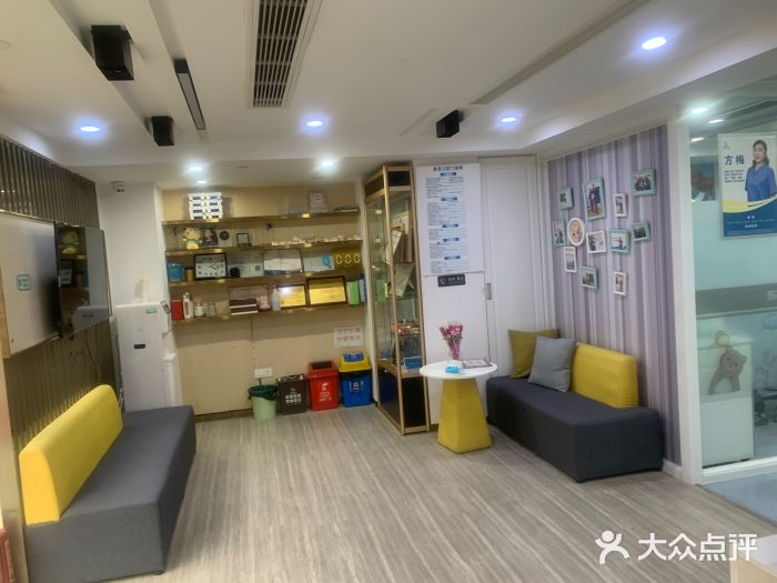 昊昱口腔门诊部图片