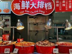 -盒马鲜生(首义店)