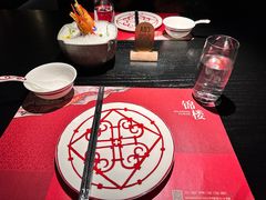 -锦楼·臻选新杭帮(杭州中心店)