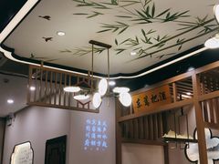 -川府宴语烤鱼川菜家常菜(梨园店)
