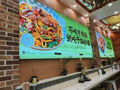 -丝路传奇·中国拉面航母店(北医三院店)