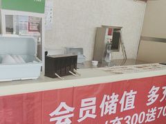 -李先生牛肉面大王(济泺路店)
