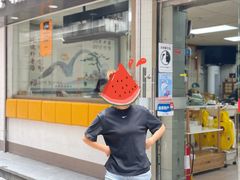 -屋里家延边朝鲜族冷面(南园店)