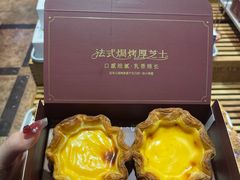 -麦陌(正弘城店)