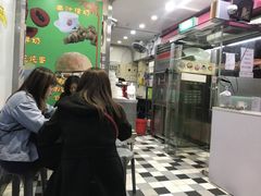 -义顺牛奶公司(新马路老店)