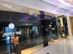 -方恒购物中心(望京小街店)