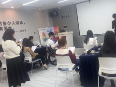 -新励成演讲口才培训(广州海珠学训中心)