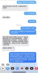 -上禾 HAIR SALON