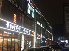 -天乐广场(食多滋美食城店)