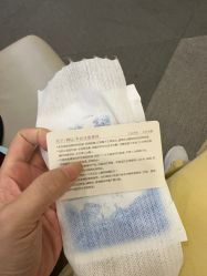 -上海华美医疗美容医院
