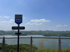 -天目湖山水园