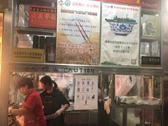 -黄连大头华烧鹅店(大良店)