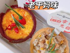 -黛汀烘焙DAINTY BAKERY(代字行合生汇店)