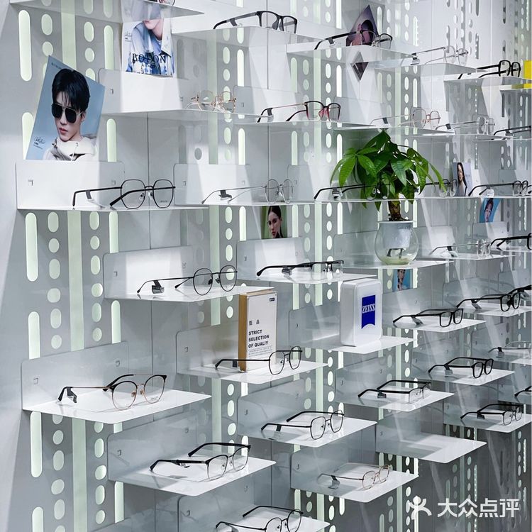 ✅造寸眼镜｜终于找到一家专业又实惠的店