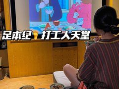 -足本纪·足道 SPA 简餐 小吃(文三西路店)