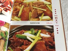 -沙河粉村·国家非遗传承(云台店)