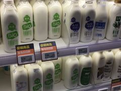 -盒马鲜生(红莲店)