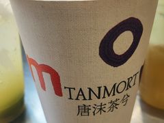 -唐沫茶兮(仓山万达金街店)