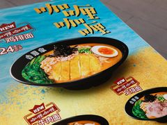 -吉野家(宾水道店)