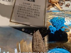 -中国（海南）南海博物馆