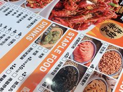 -领蟹祥记·香辣蟹·特色小海鲜(奥体天虹店)