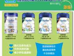 -万宁(新城市广场店)