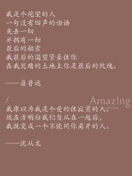 -美薇亭婚礼顾问