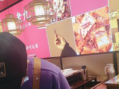 -重庆高老九火锅(万象城店)