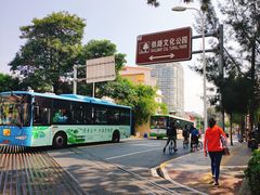 -铁路文化公园