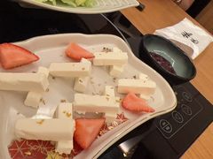 -然锅料理