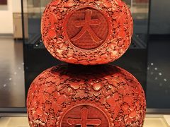 -浙江省博物馆(孤山馆区)