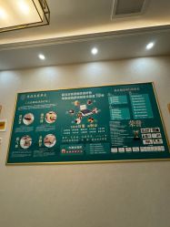 -慈蕊美容养生·专业经络调理