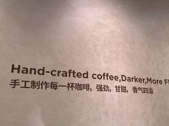 -Peet's 皮爷咖啡(深圳湾万象城店)