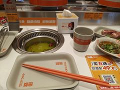 -密友回转自助火锅(世茂国际广场店)