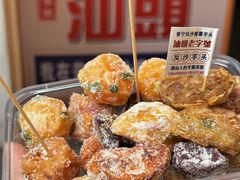 -普宁反沙番薯芋头