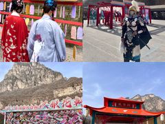 -云台山风景名胜区