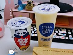 杨枝甘露-茶百道(太平门直街店)