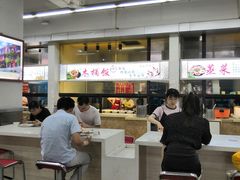-湖南大学-第4食堂