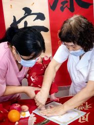 -禧悦府国际月子会所(总店)