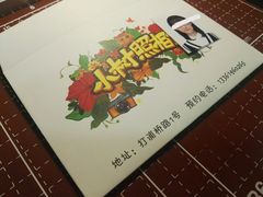 -小树照相馆·证件照(打浦桥店)