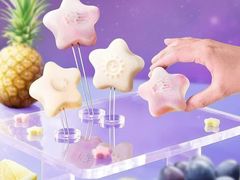 -GANSO元祖食品(锦创书城店)