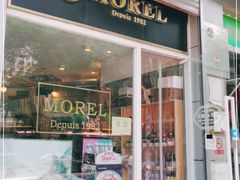 门面-老梦面包 CHEZMOREL(三源里店)