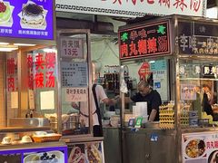-清真李唯一优质肉丸糊辣汤